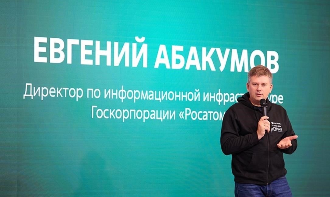 Возможности карьерного роста и отраслевой спрос на специалистов по электростанциям
