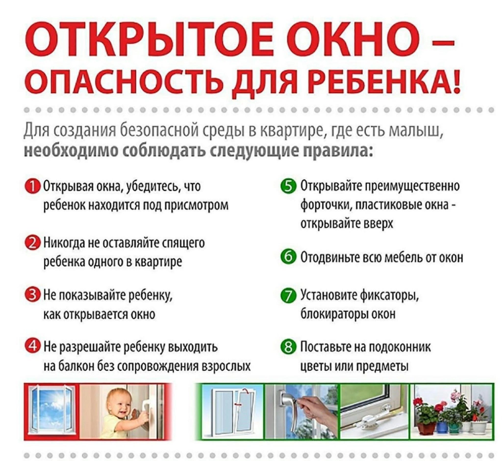 Возраст и состояние здоровья: Кандидаты должны быть в пределах допустимого возраста для освобождения от службы, как правило, от 18 до 27 лет, и иметь хорошее здоровье. Необходимо пройти медицинское освидетельствование, чтобы подтвердить, что никакие физические заболевания не являются основанием для отказа в приеме на работу.