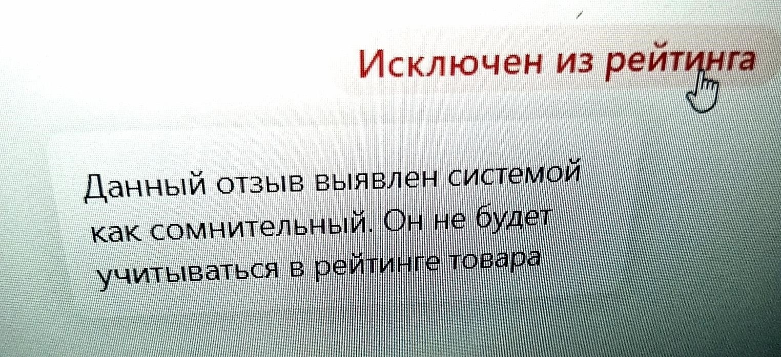 Выделите отзывы и рейтинги: Покажите ценность вашего продукта, включив «Отзывы 5 звезд» или «Лучшие санатории России». Это повышает доверие и авторитет.