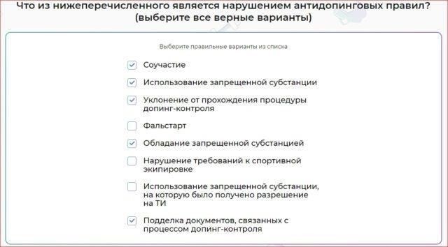 Заключительные шаги и оплатаПосле того как все тесты пройдены и результаты рассмотрены, вы получите заключение о вашей пригодности к военной службе. Если все в порядке, будет выдан сертификат, подтверждающий прохождение ВВК. Будьте готовы к тому, что за оформление документов придется заплатить примерно 199₽. Эта плата необходима для последних шагов по оформлению вашего военного статуса.