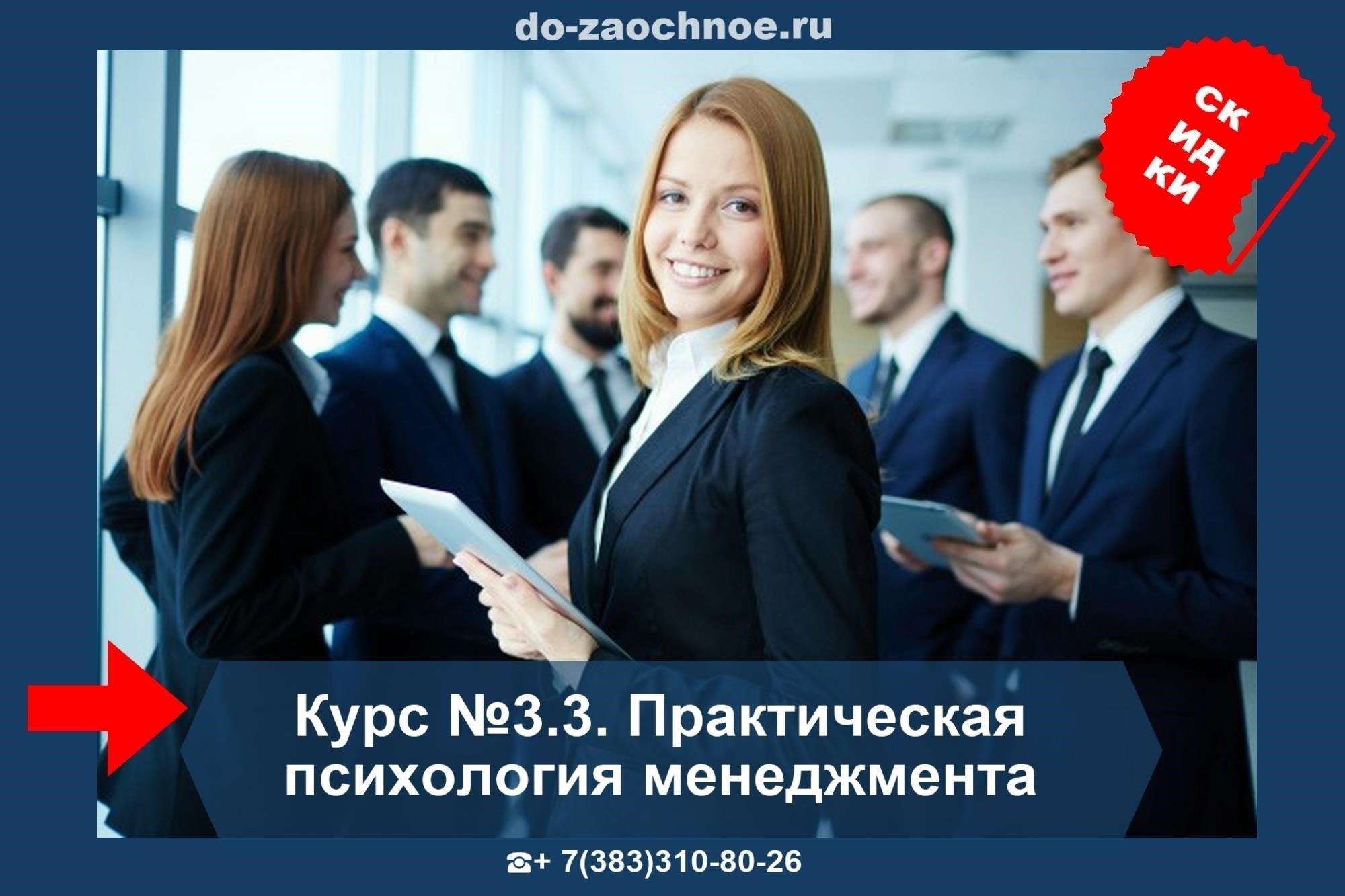 Знание структуры системы VUS позволяет командирам и менеджерам по персоналу принимать обоснованные решения о распределении ресурсов и развитии персонала. Этот метод повышает общую готовность армии и оперативную эффективность, гарантируя, что каждый человек работает в той роли, которая соответствует его компетенции.