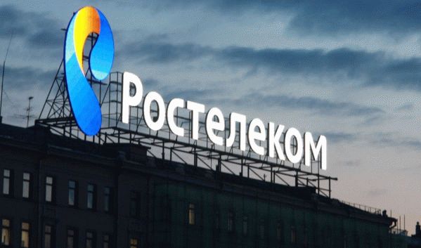 узнать задолженность ростелеком по лицевому счету